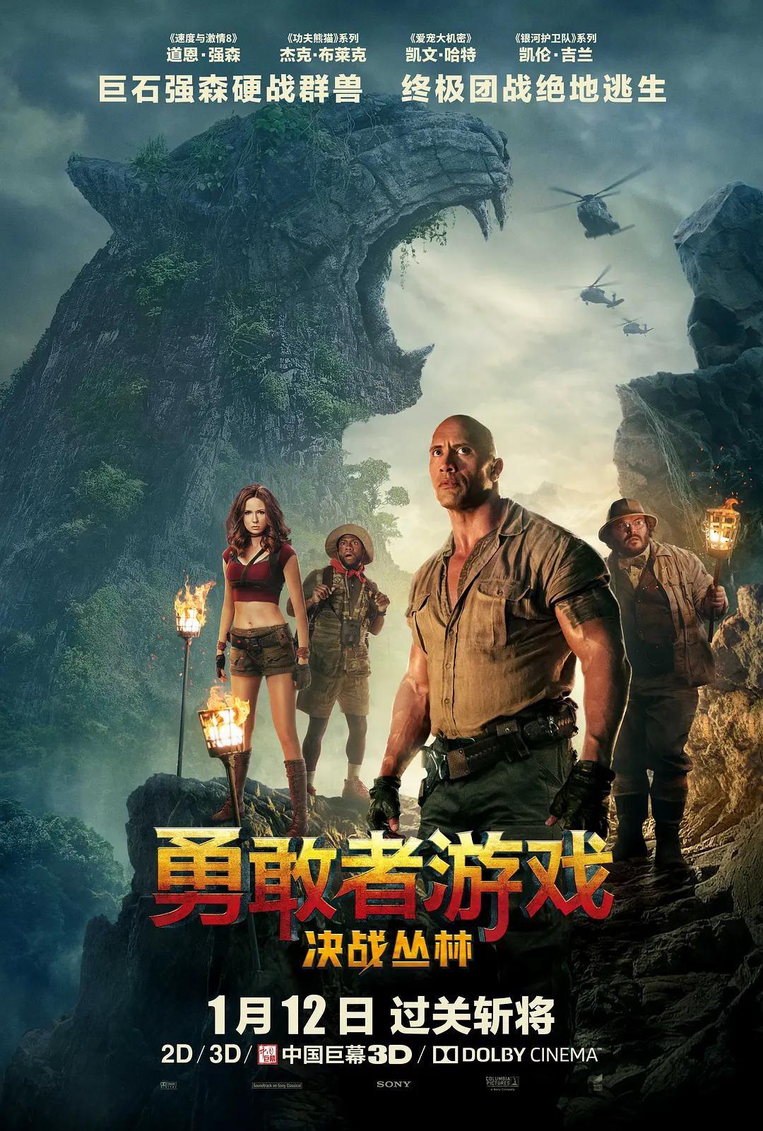 亚洲精品乱码久久久久久不卡