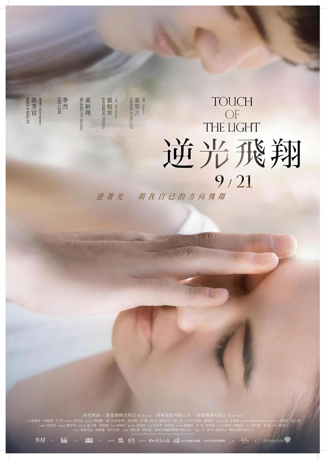久久久久久九九精品久小说