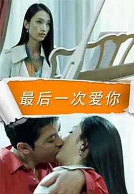 看看免费a一片欧