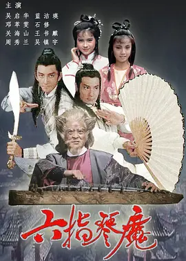 日韩啪啪无毒无码免费