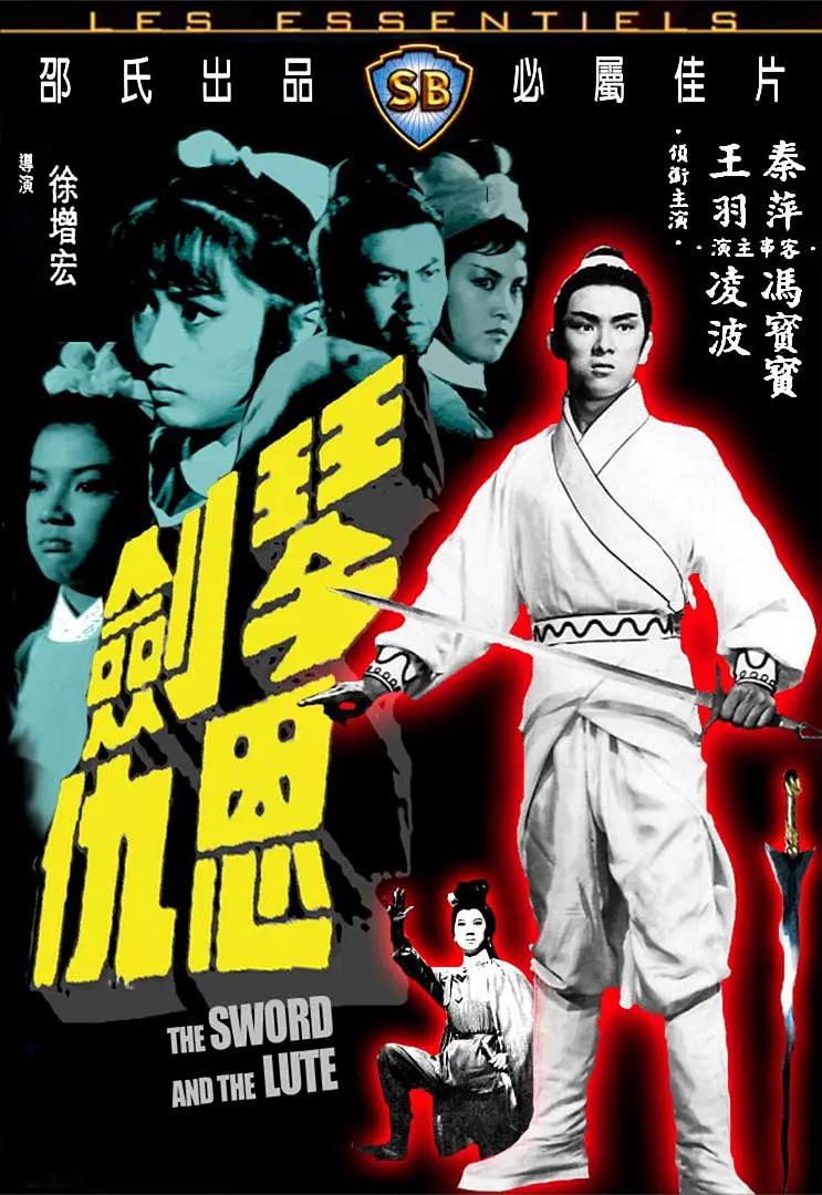 日韩成人精品不卡午夜在线影院