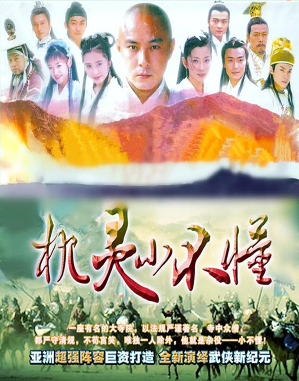 欧美一级片在线播放