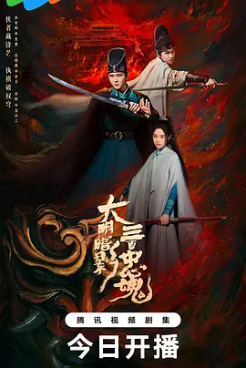 2021天天做夜夜爽视频
