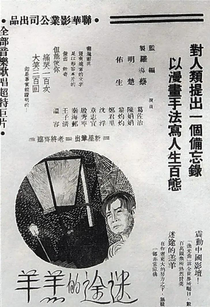 亚洲精品欧美精品日韩精品