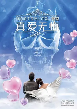 99这里只有精品