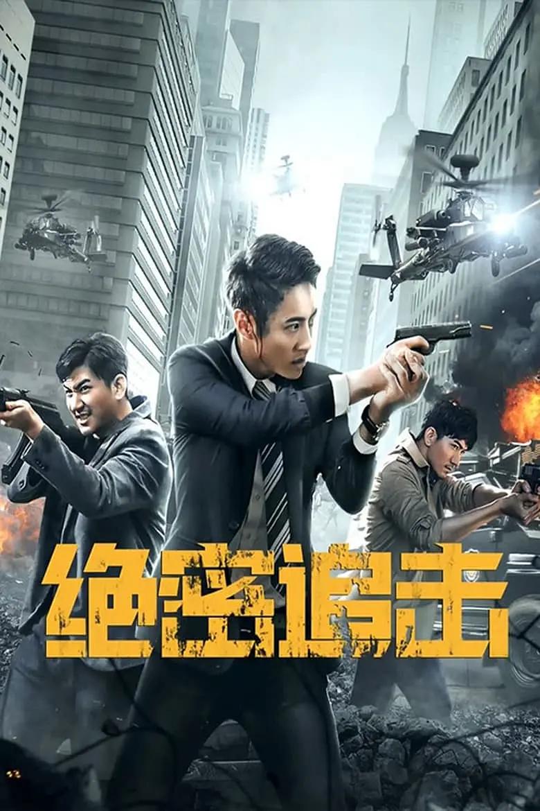 亚洲中文精选人人免费-欧美成人精品高清在线播放-国产亚洲精αα在线观看不卡-久久无码一区二区三区-久久综合亚洲色hezyo国产 - 国产剧迅雷电影在线