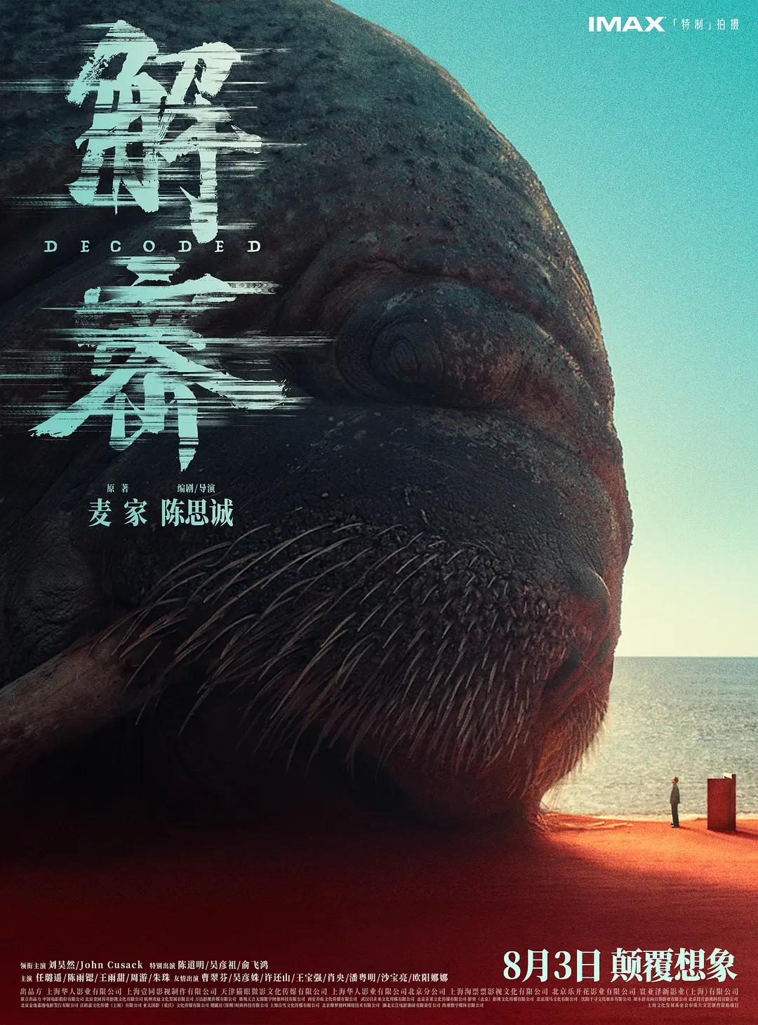 啪啪高素质外围女呻吟