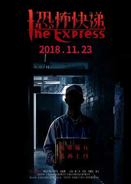 张筱雨两腿玉门打开图