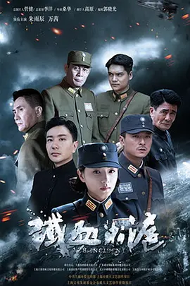 国产精品一区二区av不卡_国产免费午夜福利蜜芽无码_爱爱视频永久中文字幕_91精品91久久久久久无码啪_高清免费大片在线观看 - BD韩语免费观看超清