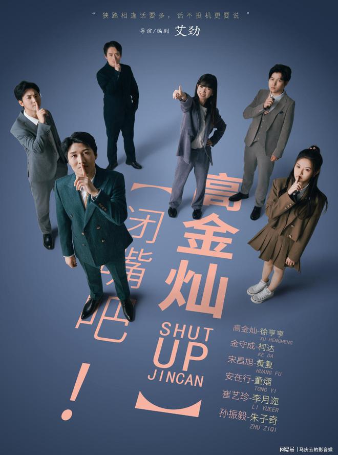 亚洲人精品亚洲人成在线