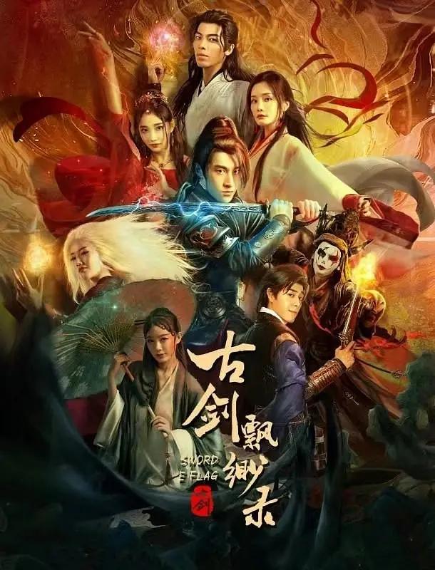 亚洲aⅴ永久无码一区二区三区_亂倫近親相姦中文字幕_国产亚洲人成a在线v网站_色天天综合色天天久久婷婷 - HD在线观看