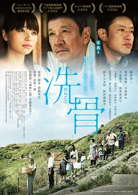 成人免费高清毛片 - BD韩语免费在线播放