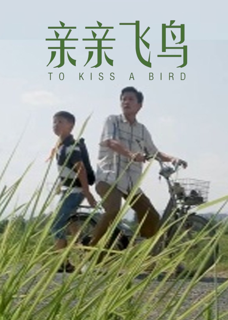欧美精品国产日韩综合在线