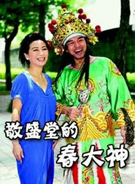 性欧美vr高清极品