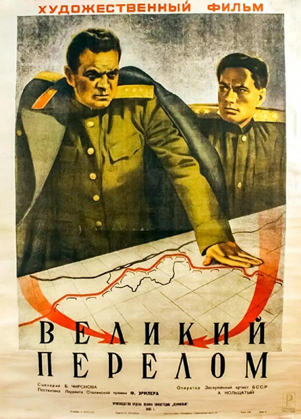 亚洲国产中文在线二区三区