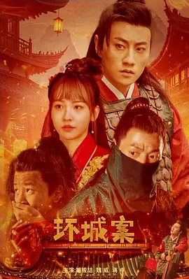 欧洲vodafonewifi巨大动漫