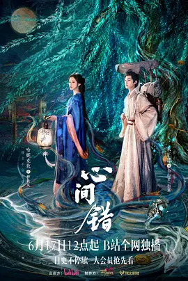 亚洲日韩欧美国产