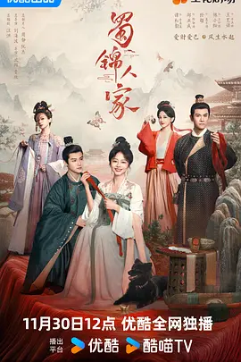 国产精品videossex久久发布 - 高清电影完整版
