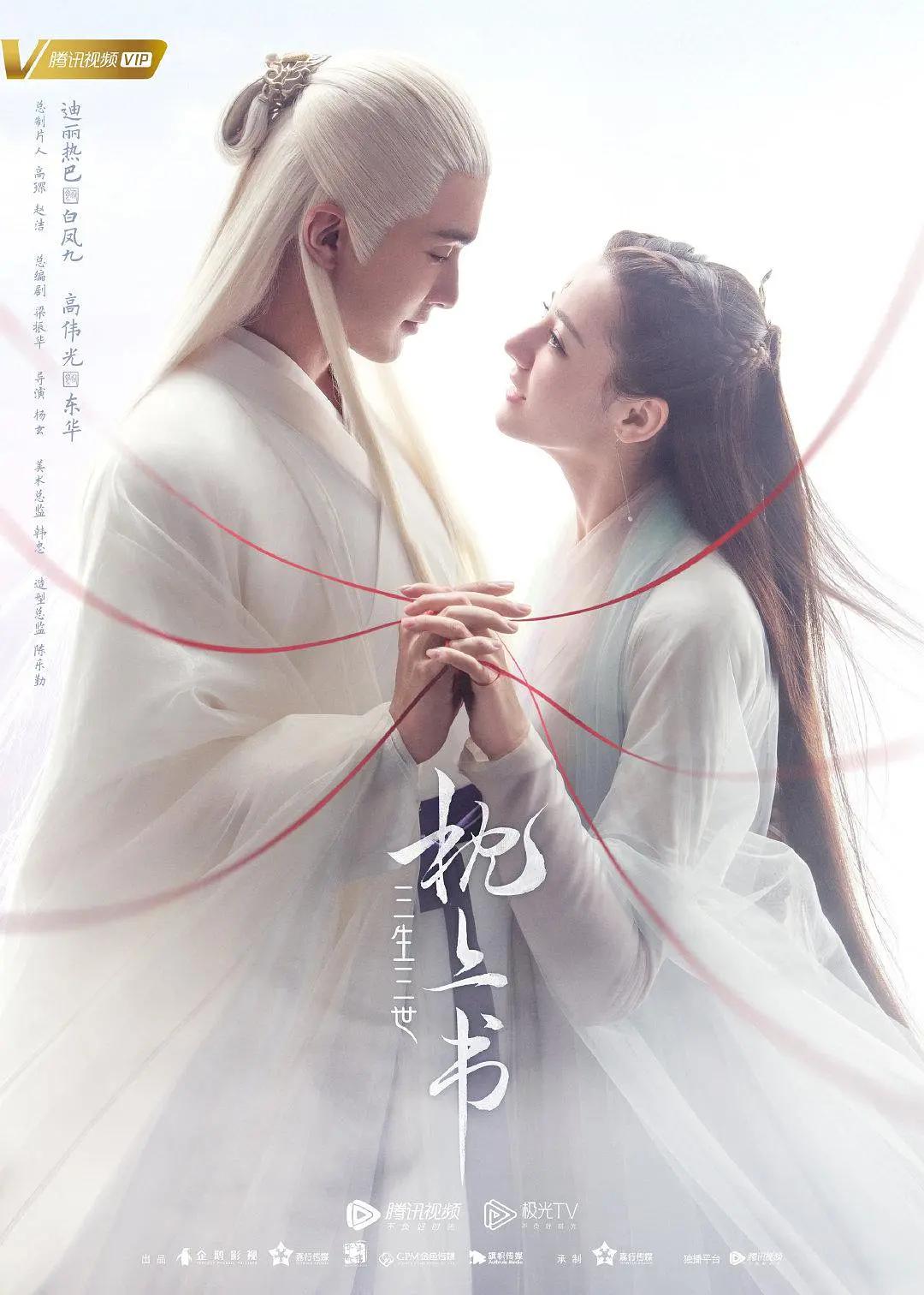 亚洲av成人噜噜无码网站