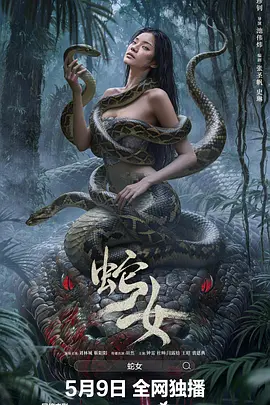 99久久久精品