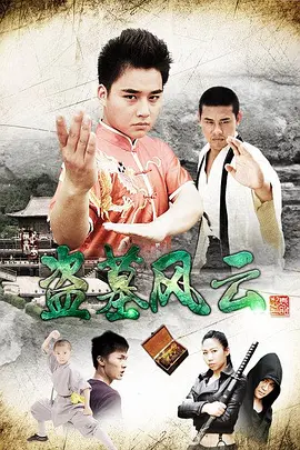 亚洲一区二区三区中文字幕