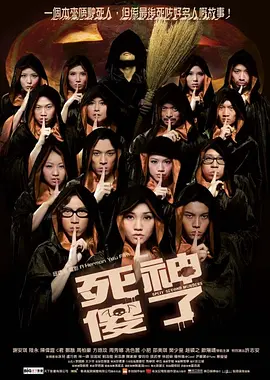 吃什么能让男性变大变粗变长
