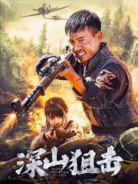 涩极品尤物粉嫩馒头p