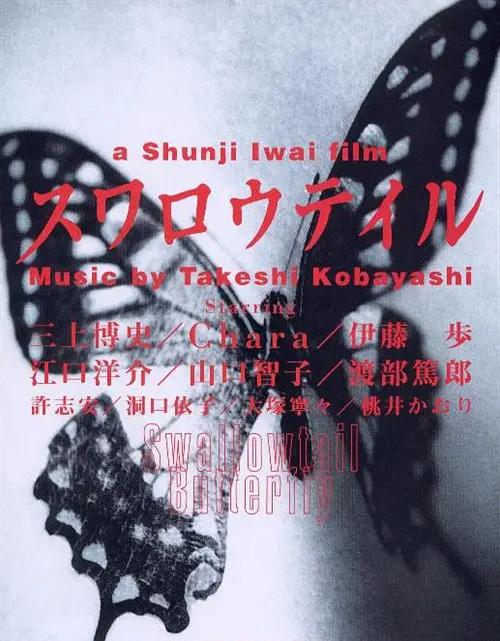 久久人人爽人人爽从片av高清