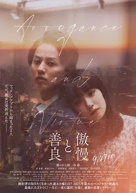 成都4片p视频完整版百度云