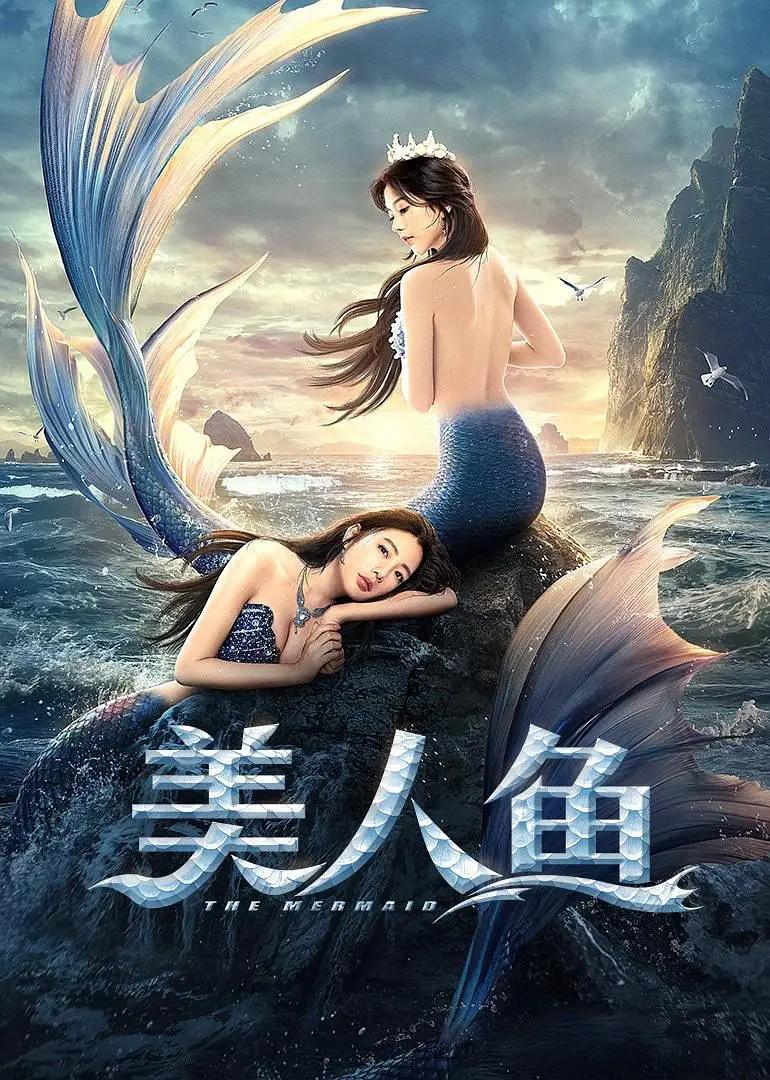 国产91超清手机在线