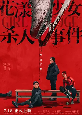 国产午夜成人久久无码一区二区