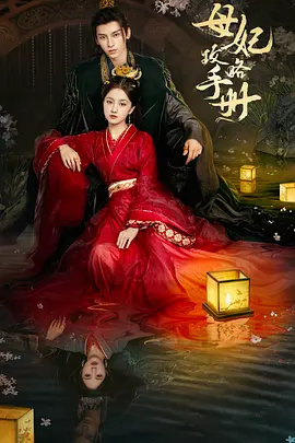 附近约饥渴少妇
