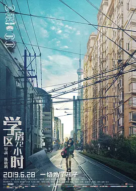 亚洲欧美日韩另类精品一区二区三区