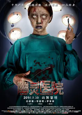 天堂影视,天堂电影网 - 1080P在线观看高清