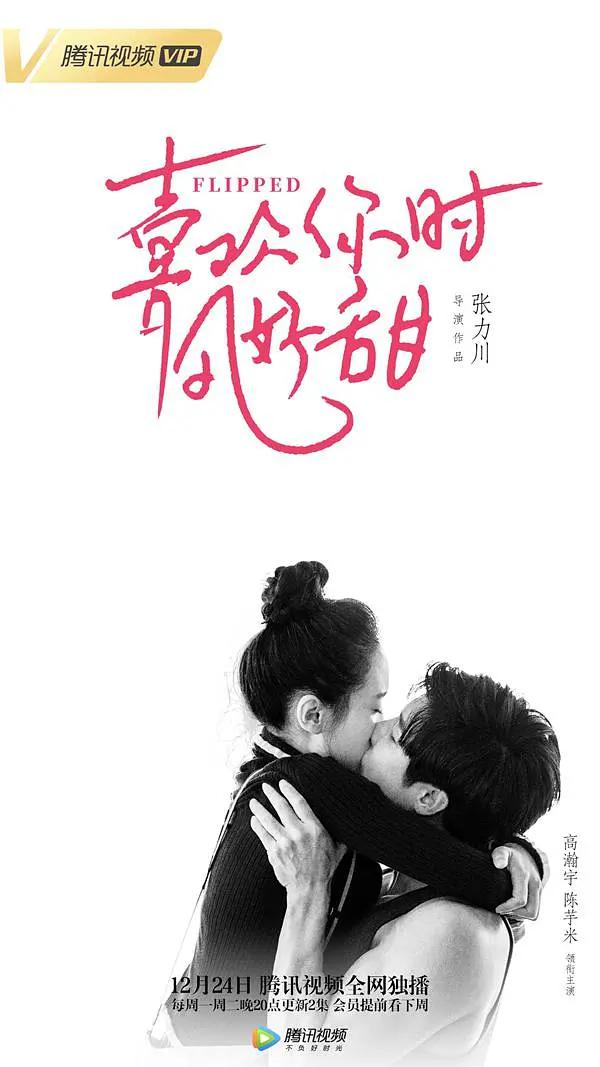 日韩a级1级a大片式放每天将为您更新亚洲欧美黄色在线