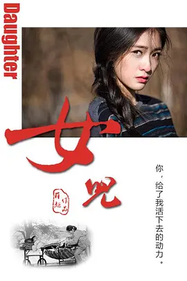 日韩欧一级毛片在线播无遮挡