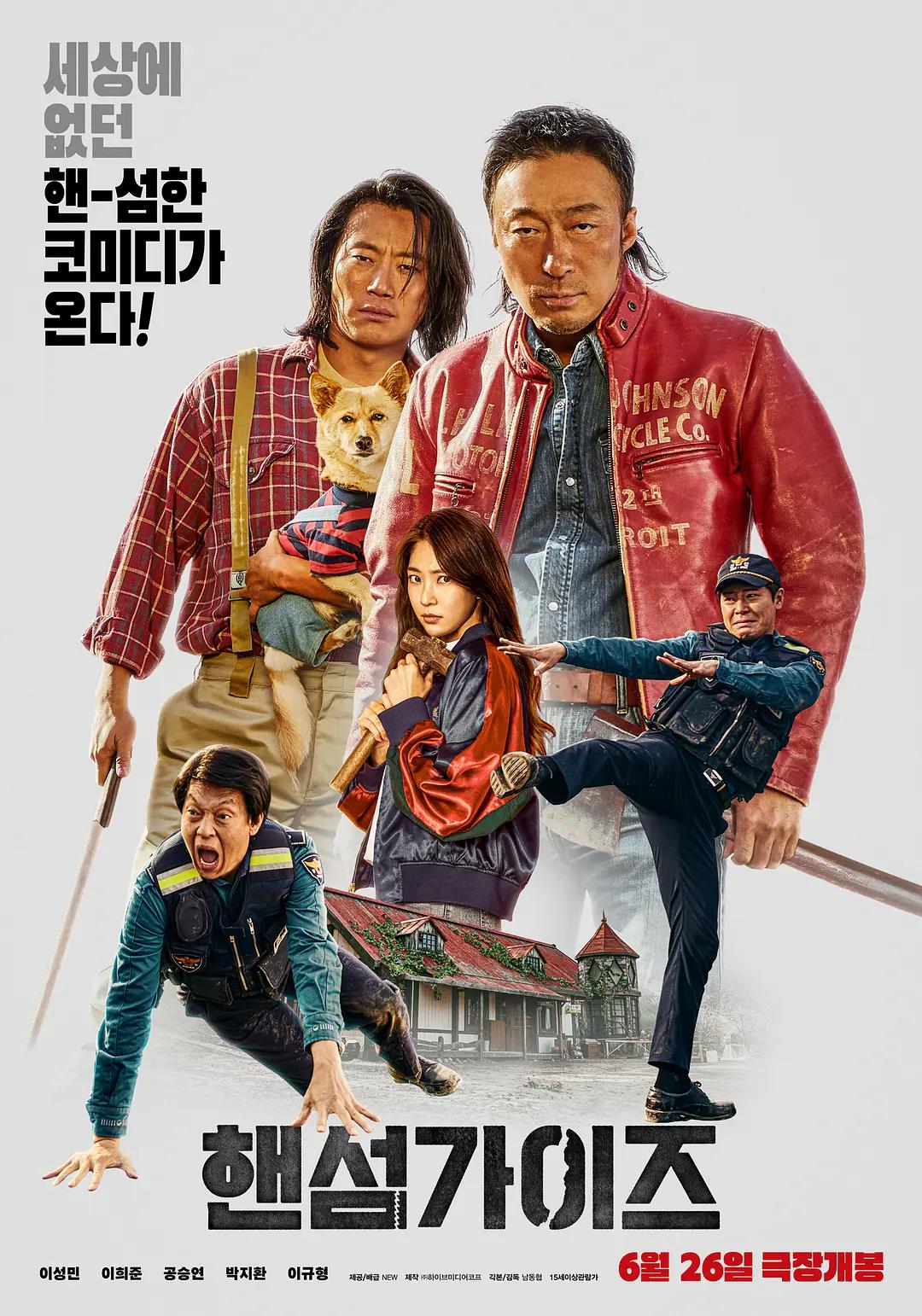 久久人人爽人人爽从片av高清