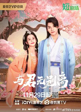 亚洲欧美中文日韩v在线中文字幕