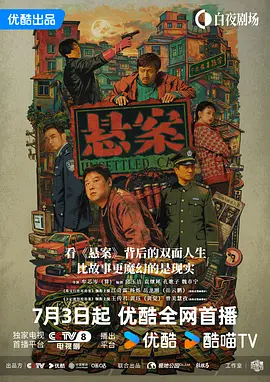 欧美日韩亚洲国产精品一区二区