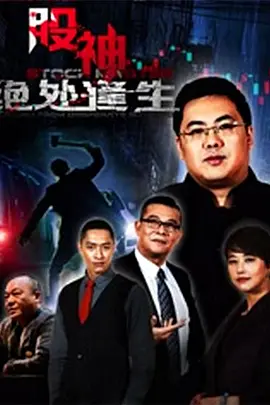 欧美a级毛欧美1级a大片式放_亚洲精品国产电影_国产黄三级高清在线观看播放_老师脱了内裤让我进去 - 无删减完整版在线观看