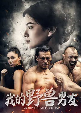 色五月丁香六月欧美综合