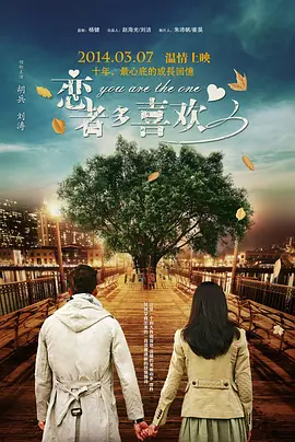 国产精品自在拍在线播放