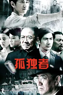 影视大全拥有海量优质的影视资源并且每日同步更新热播影视剧