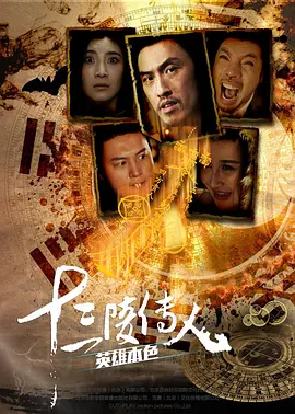 嗯真紧又湿又软
