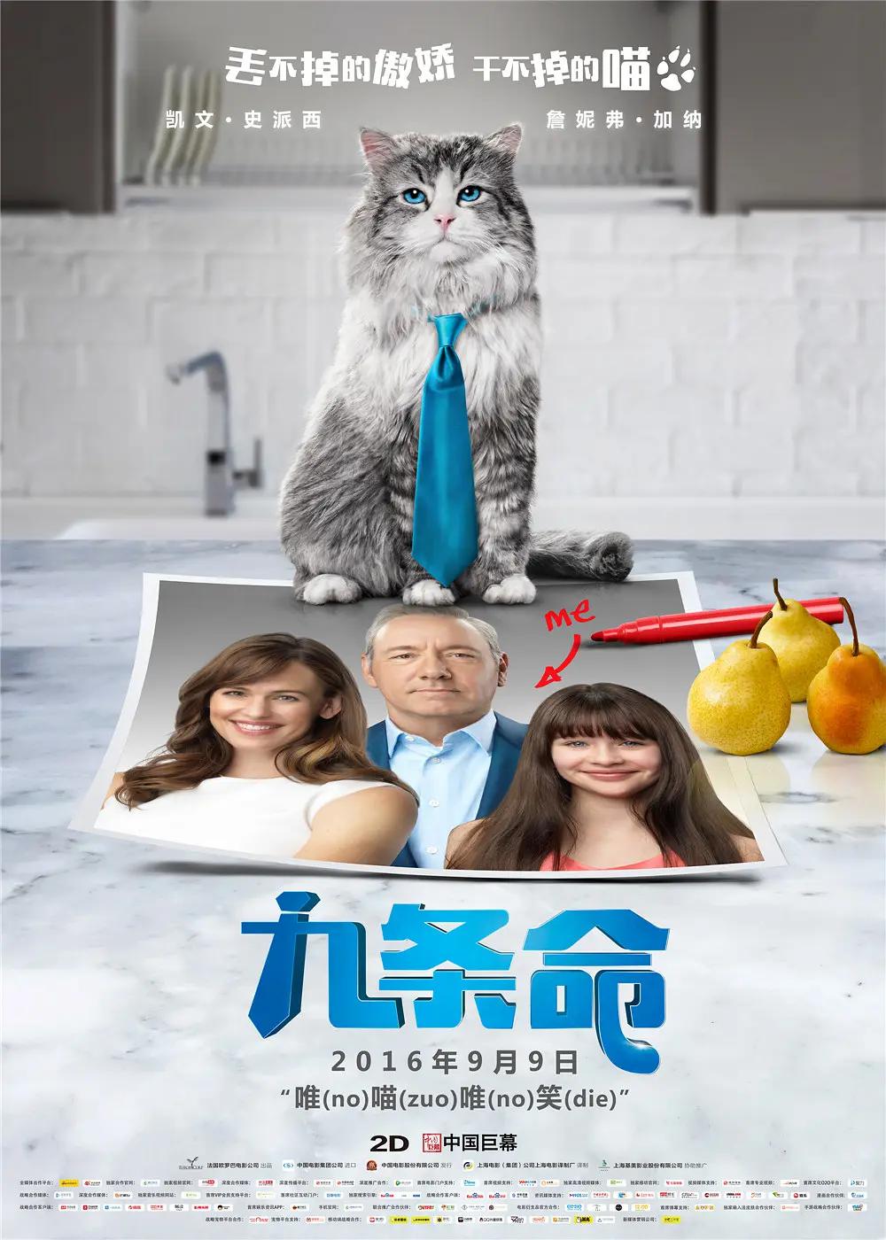 人妻精品动漫h无码中字