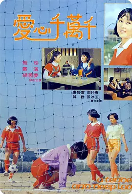 国产精品无码永久免费不卡