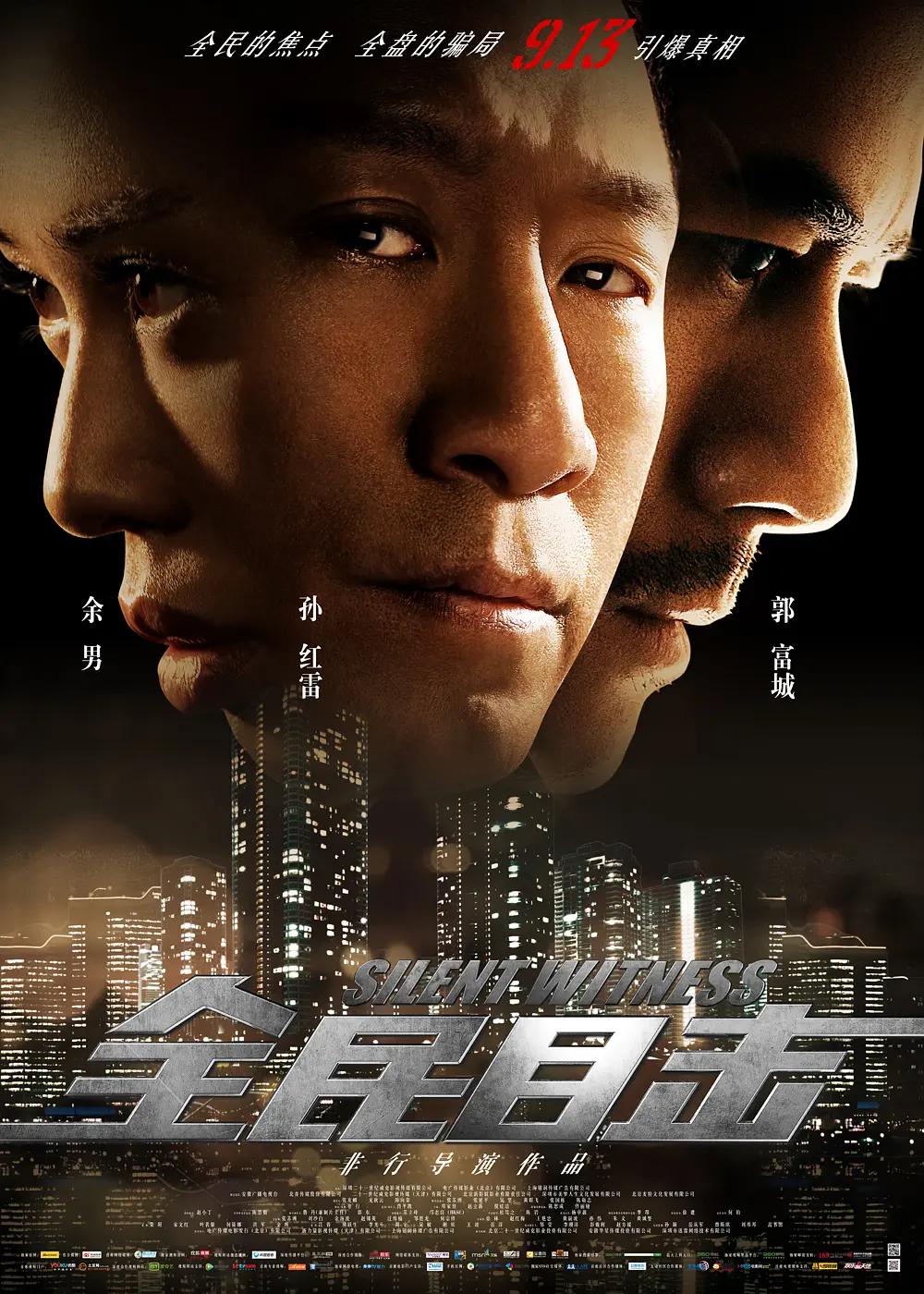 亚洲av无码乱码在线观看裸奔