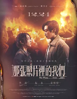 欧美日韩无线码免费播放器