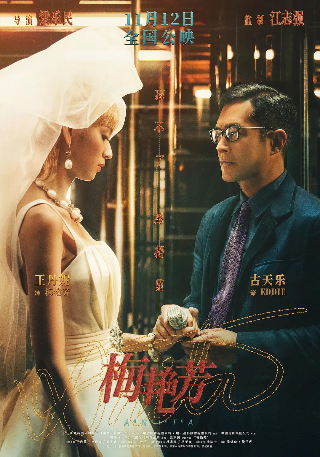 国产精品久久久久久永久牛牛