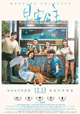 欧美白嫩精品一区二区